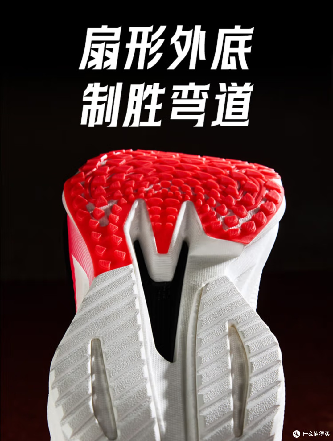 安踏这双鞋，夏天跑步终于不“烤”验了！