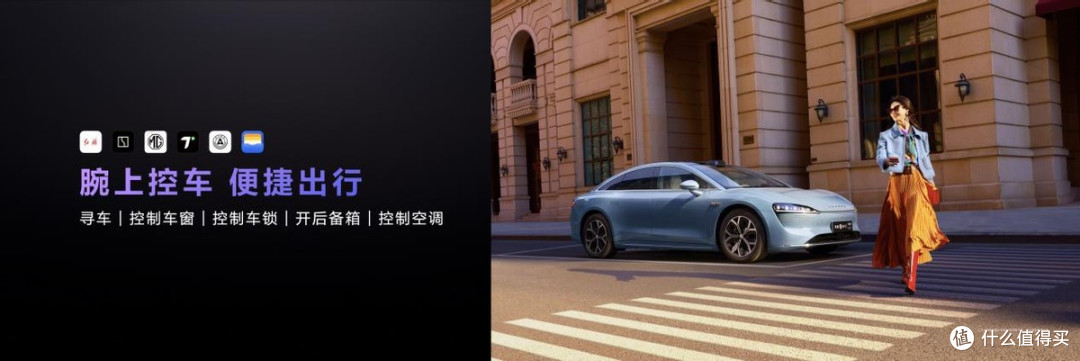 华为WATCH 5正式发布:腕上AI时代开启,2295元起重塑智慧生活