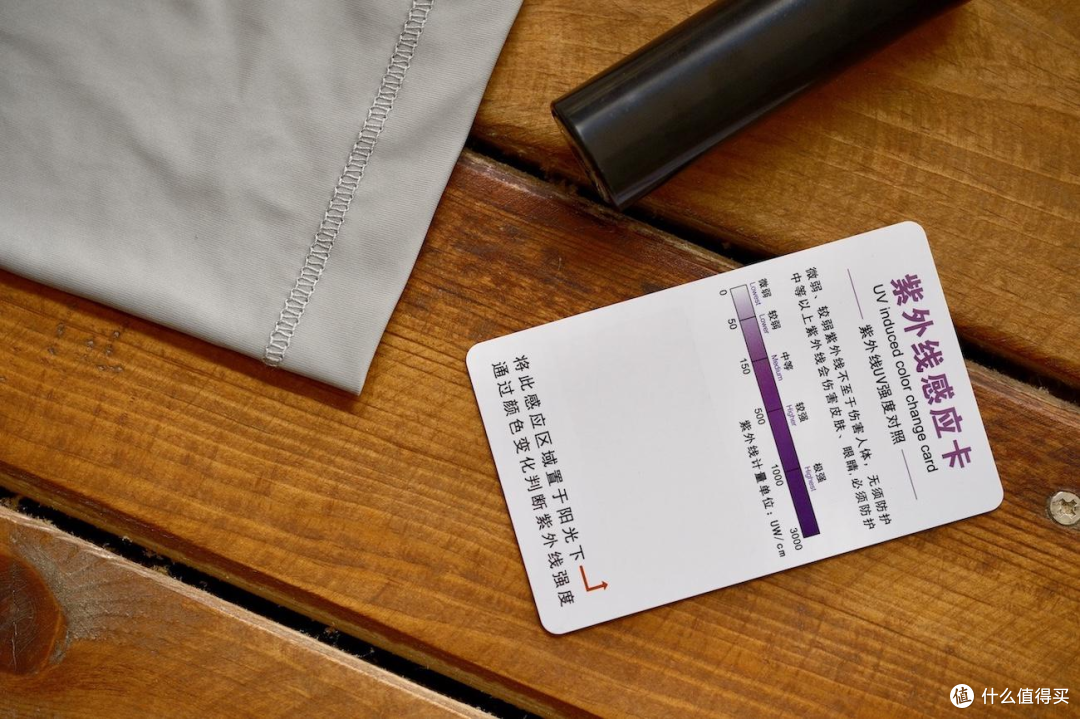 防晒圈卷王来袭!GaKior凭极限军工标准,硬扛暴晒让对手集体破防