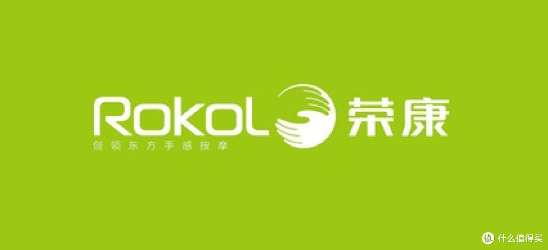 2025最新按摩椅品牌排行榜