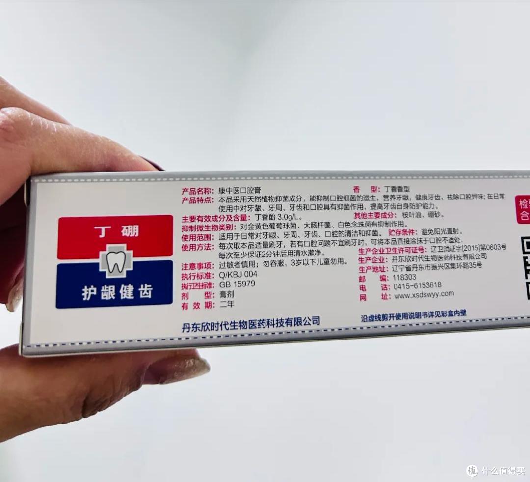 下辈子会继续回购的8个好东西,希望它们火,但又怕太火涨价!