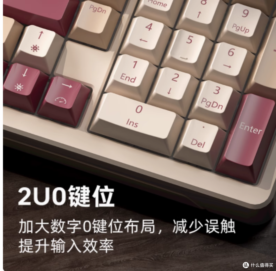 iLovbee B98 复古机械键盘:无线三模客制化的极致之选