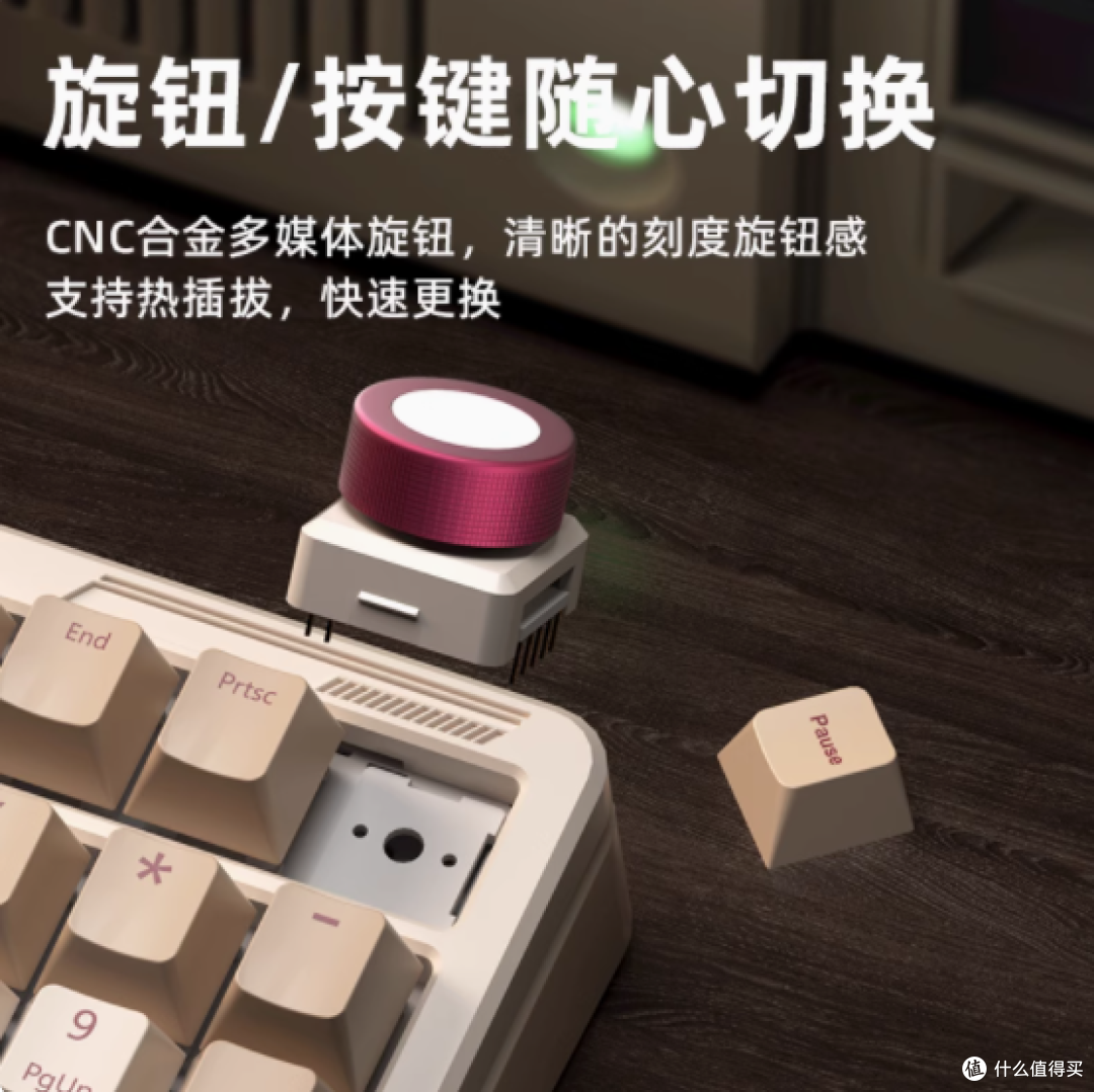 指尖上的复古传奇,iLovbee B98机械键盘震撼登场