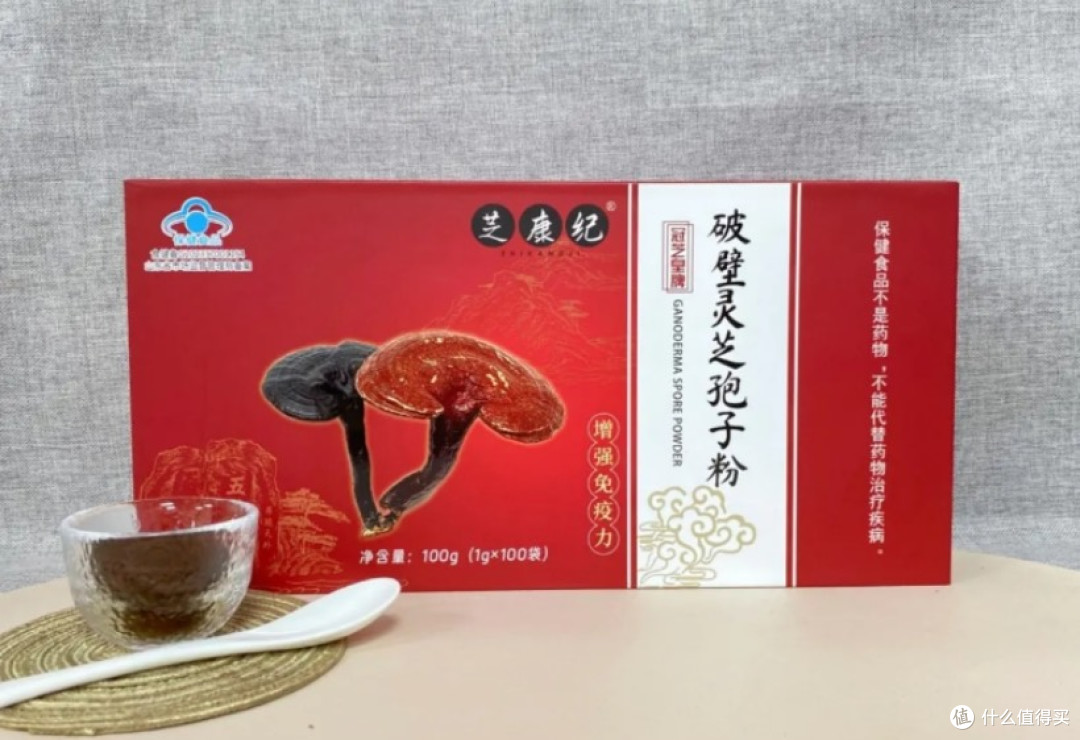 灵芝孢子粉选哪款不踩雷?2025年这5个老牌子依然“扛打”