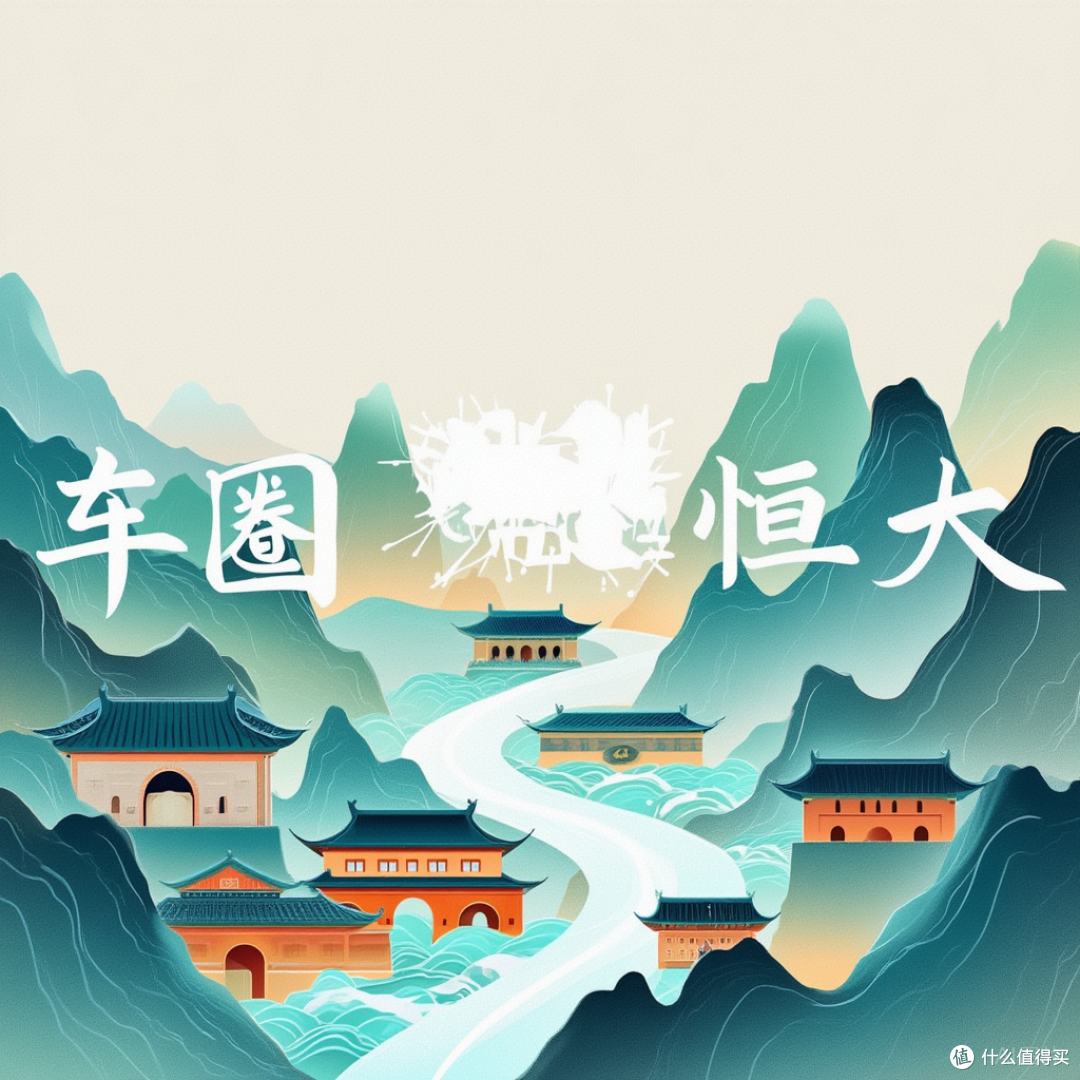 长城、比亚迪,曾经也是一对好兄弟