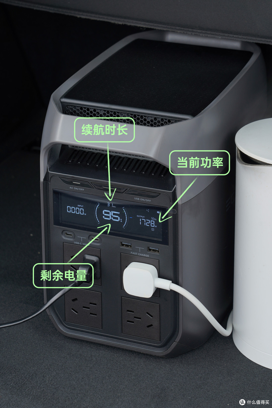 露营、自驾好伴侣-我的正浩德3户外电源开箱