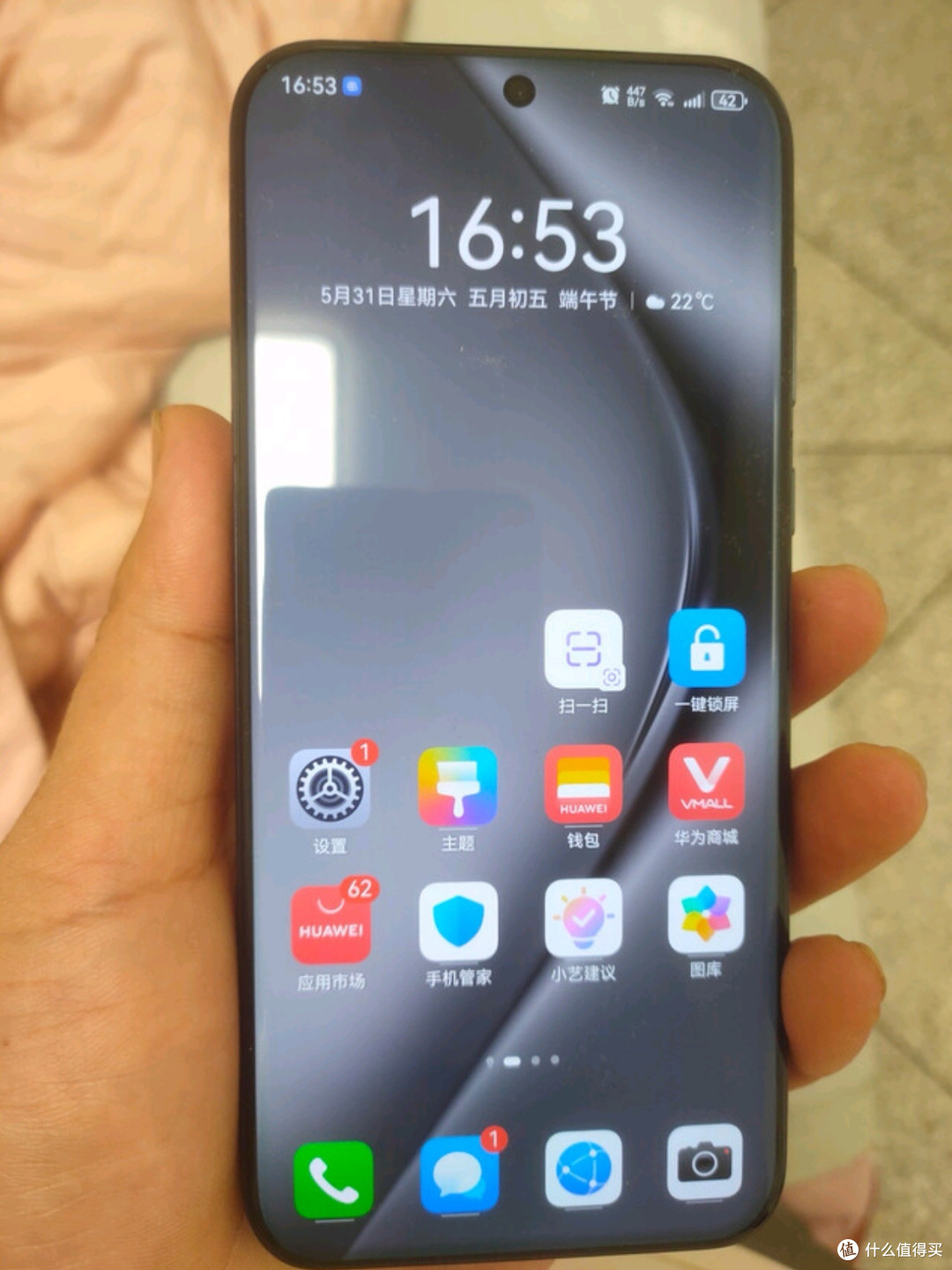 华为Pura80对比竞品:价格与性价比大比拼