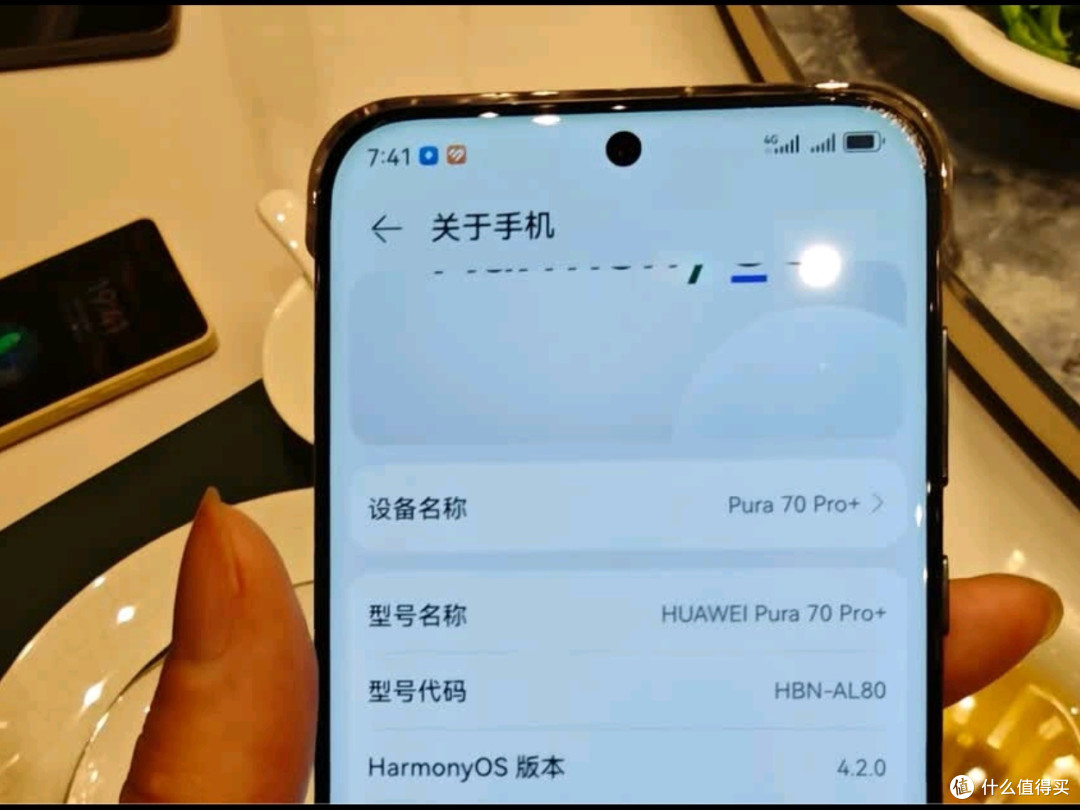 华为Pura80对比竞品：价格与性价比大比拼