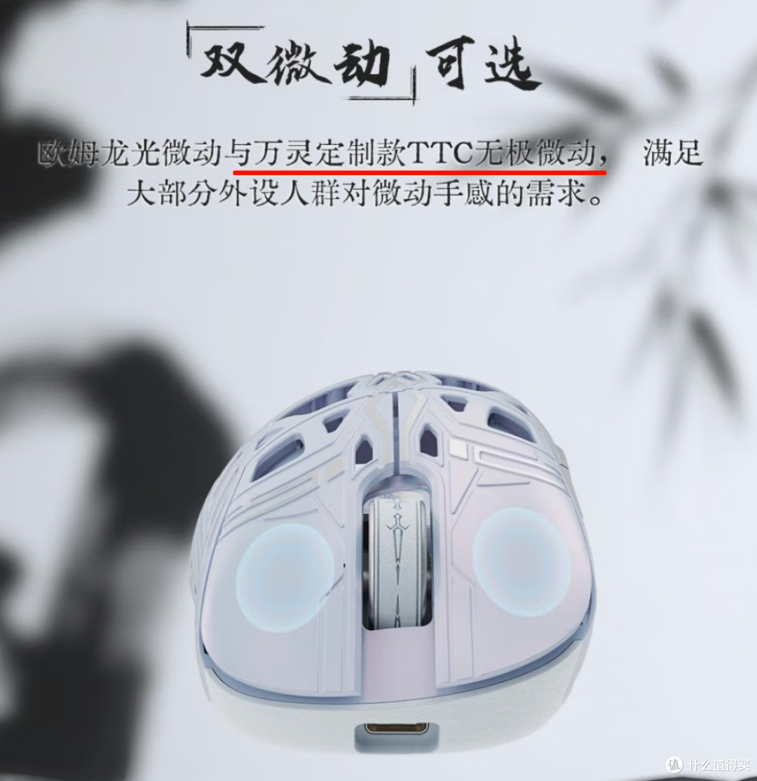899元,只要素质够强,联名就是添头。万灵 剑来