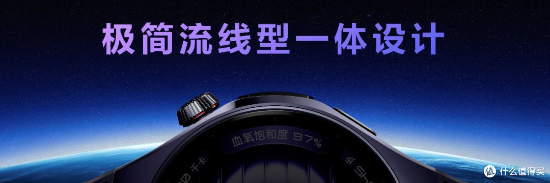 首款鸿蒙AI智能手表HUAWEI WATCH 5发布,重绘智慧未来新图景