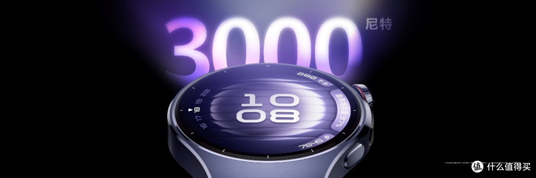 首款鸿蒙AI智能手表HUAWEI WATCH 5发布,重绘智慧未来新图景