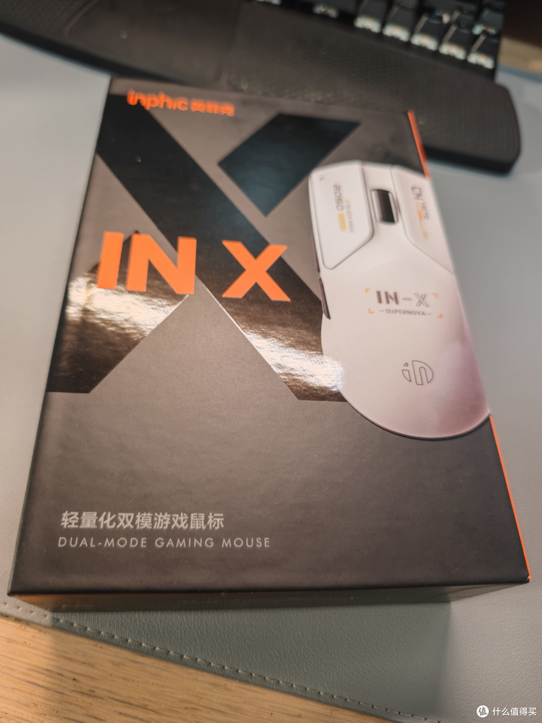 不吹不黑咱们聊聊英菲克INX到底是不是GPW的平替_鼠标_什么值得买