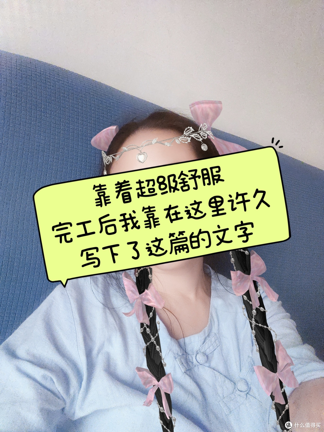 15块!30块!花最少的钱,搞定床头软包!