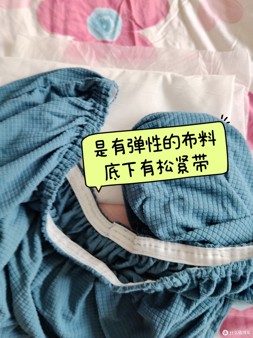 15块!30块!花最少的钱,搞定床头软包!