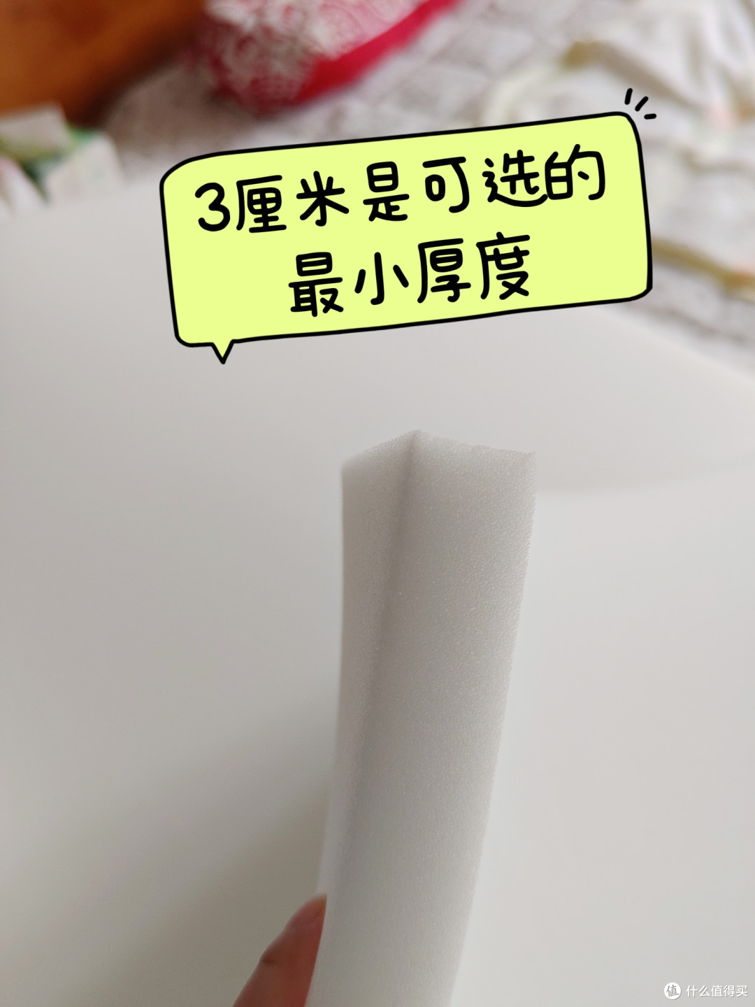 15块!30块!花最少的钱,搞定床头软包!