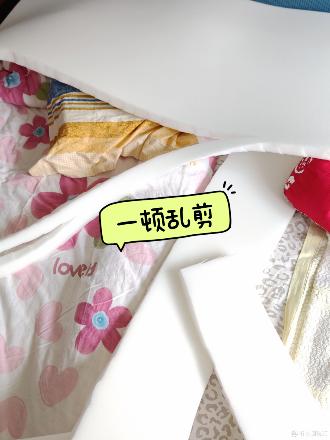15块!30块!花最少的钱,搞定床头软包!