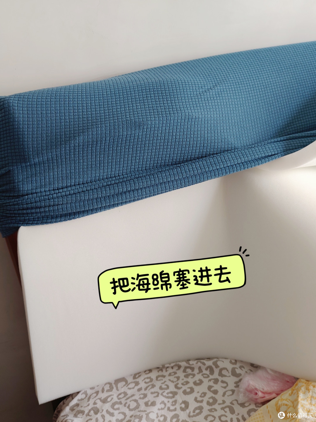 15块!30块!花最少的钱,搞定床头软包!