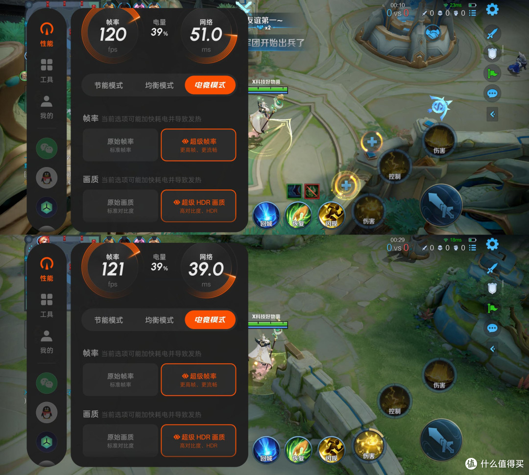 不负“至尊”之名!618入手一加Ace5至尊版错不了