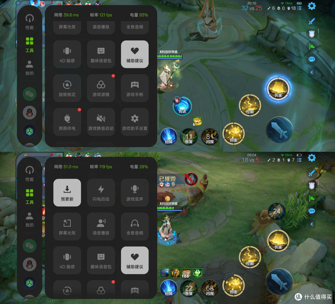不负“至尊”之名!618入手一加Ace5至尊版错不了
