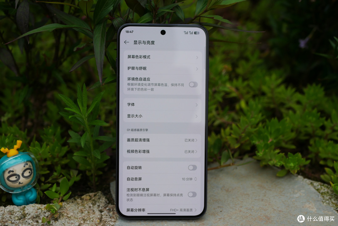 不负“至尊”之名!618入手一加Ace5至尊版错不了