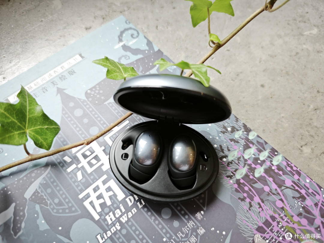 工作紧绷难入睡?蛇圣小休耳机,解压又助眠!