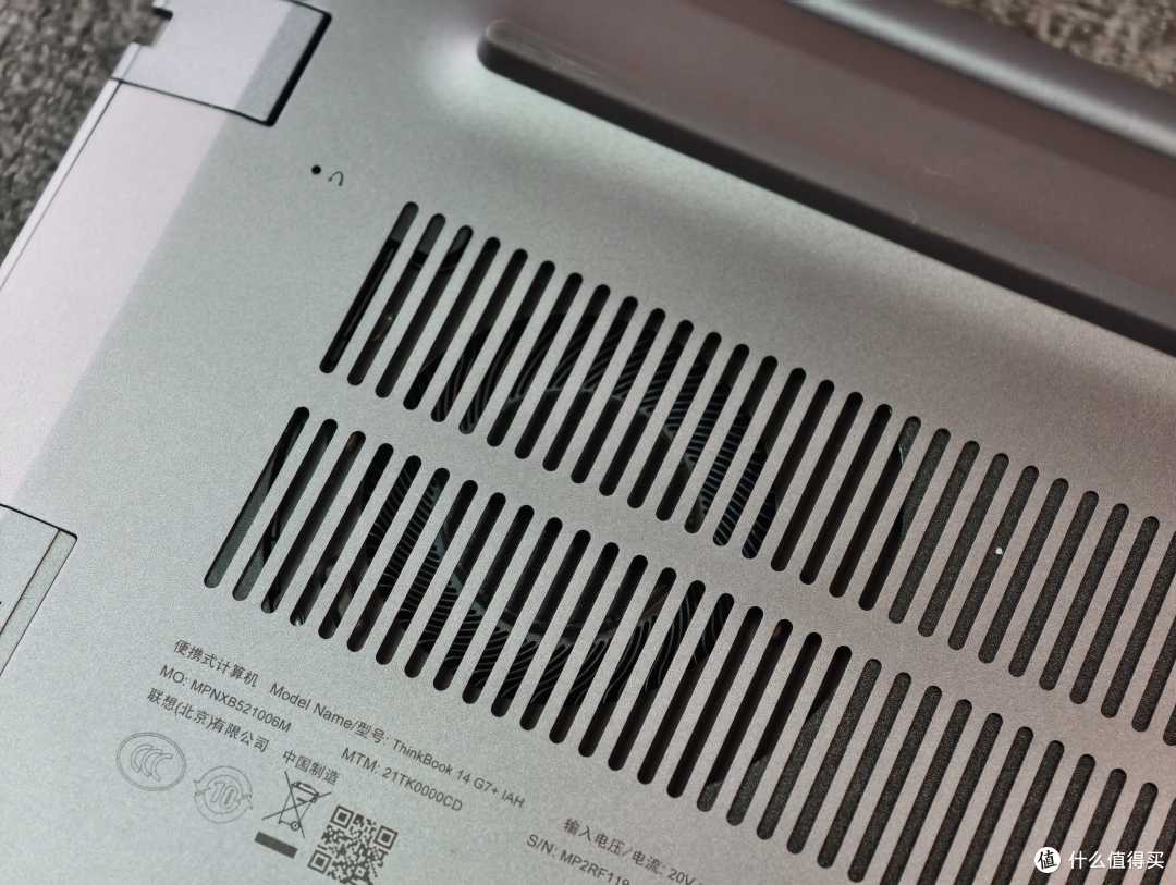高考结束，我终于找到一台平衡性能与便携的笔记本—ThinkBook14+