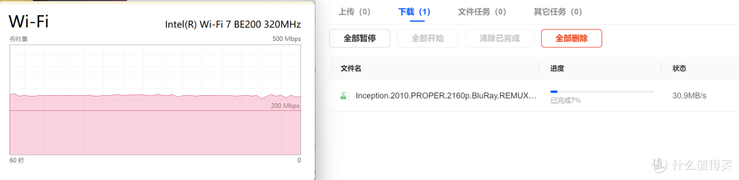 高考结束，我终于找到一台平衡性能与便携的笔记本—ThinkBook14+