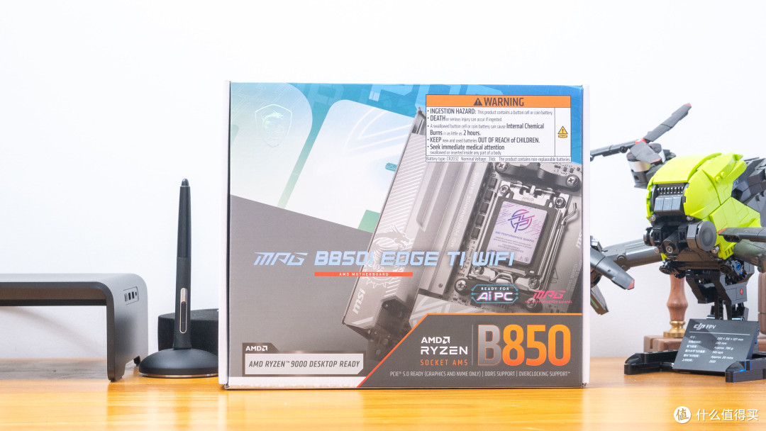 AMD锐龙白色小钢炮：微星MPG B850I EDGE TI WIFI 主板评测