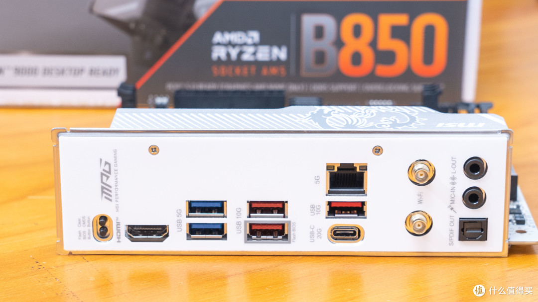 AMD锐龙白色小钢炮：微星MPG B850I EDGE TI WIFI 主板评测