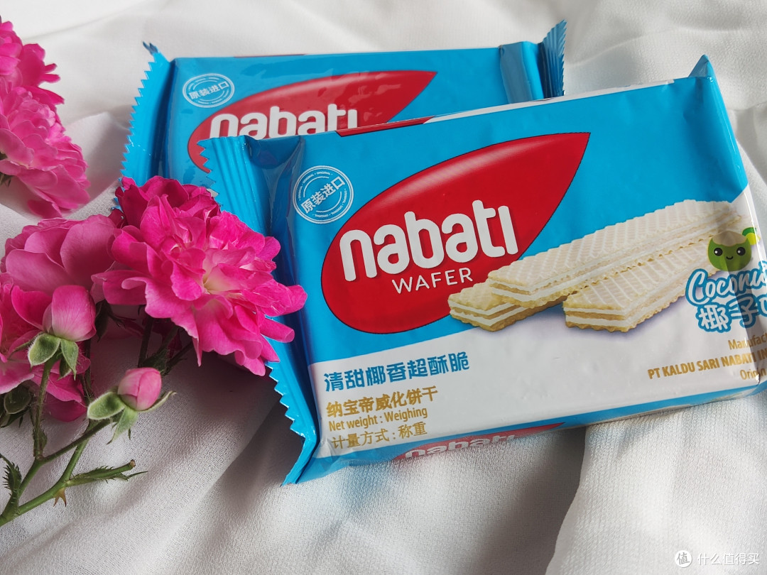 对于喜爱甜食和椰子风味的人来说，甜度恰到好处哦！