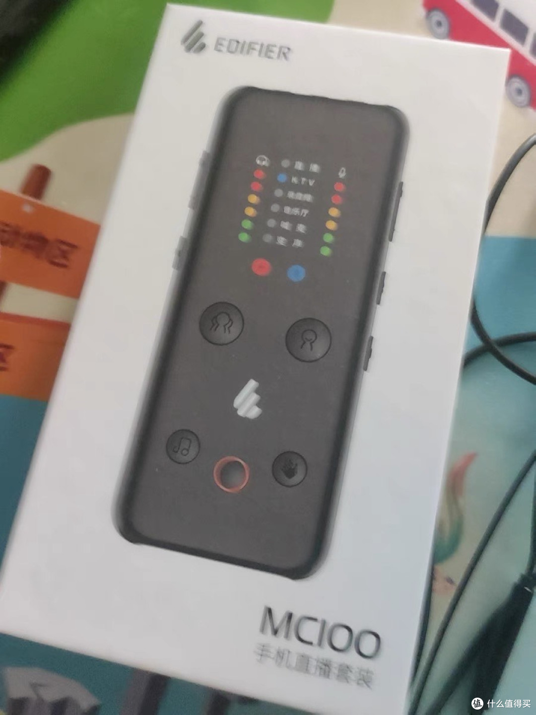 漫步者MC100声卡:口袋里的直播利器