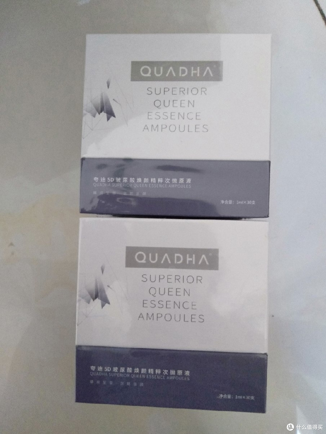 618精华液大赏,哪款最值得买?