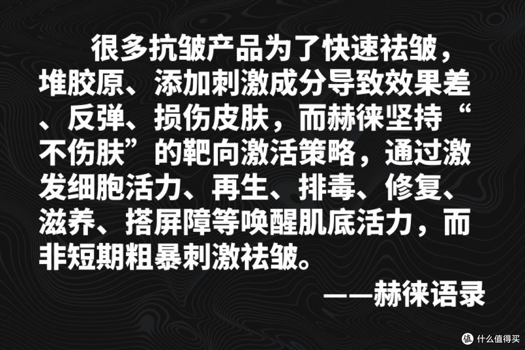 面膜排行榜前十名有哪些？十款补水抗皱品牌大公开，赶快码住！