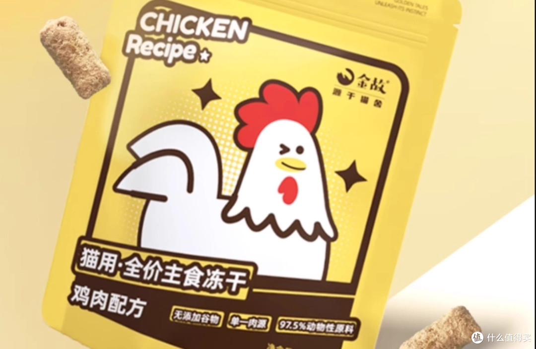 猫冻干可以随便买吗？十大口碑最好的猫冻干终极测评推荐