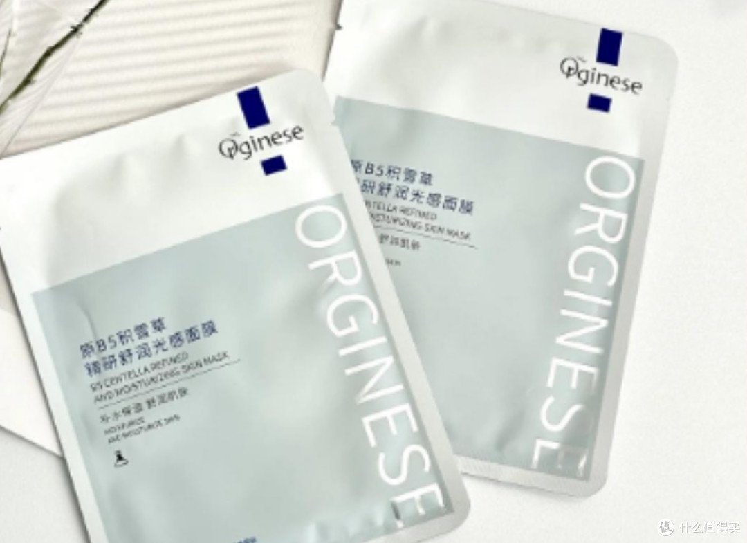 面膜排行榜前十名有哪些？十款补水抗皱品牌大公开，赶快码住！