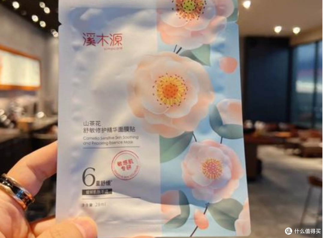 面膜排行榜前十名有哪些？十款补水抗皱品牌大公开，赶快码住！
