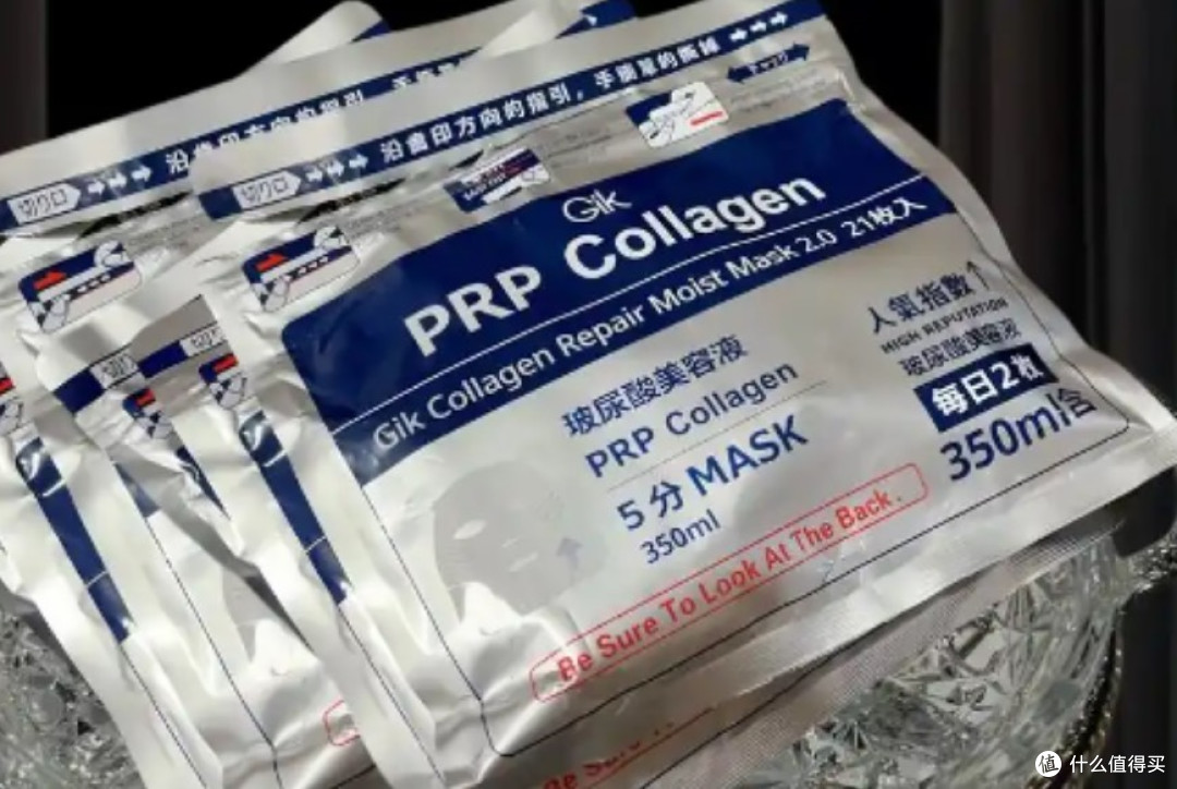 面膜排行榜前十名有哪些？十款补水抗皱品牌大公开，赶快码住！