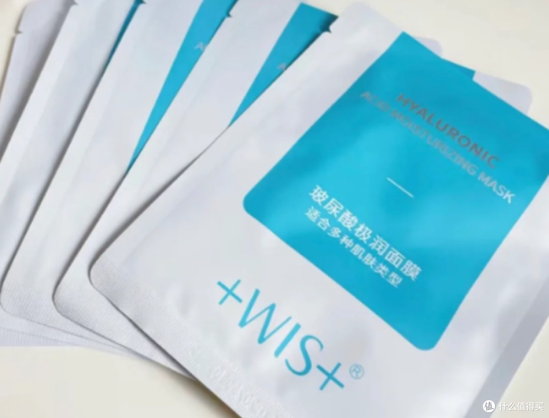 面膜排行榜前十名有哪些？十款补水抗皱品牌大公开，赶快码住！