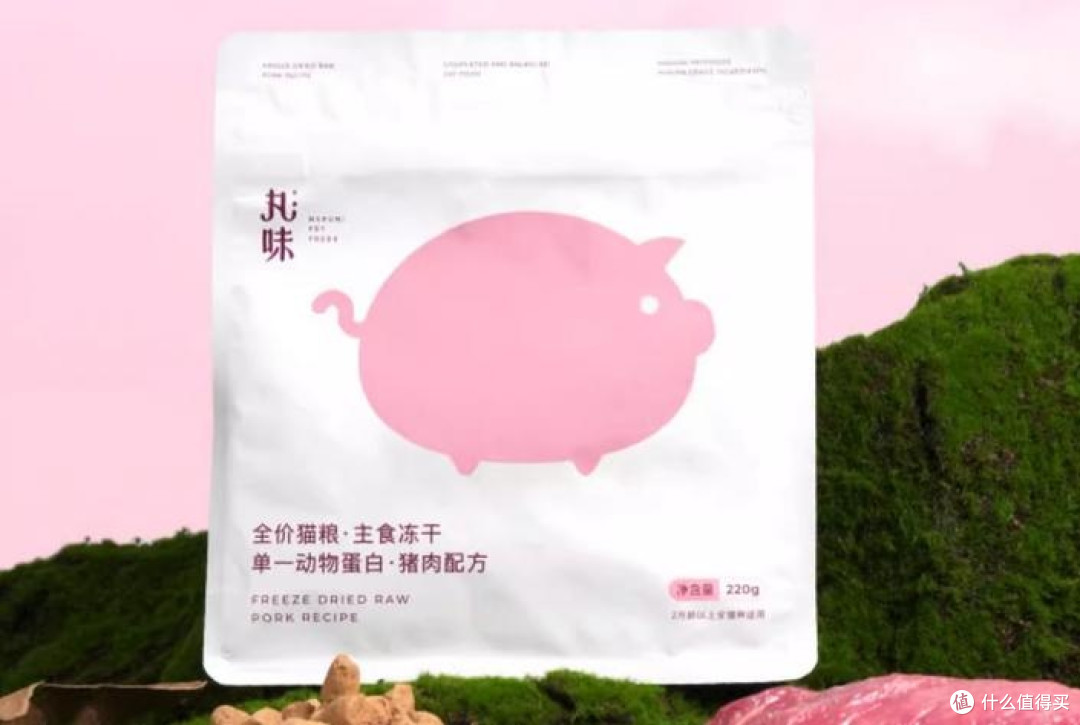 主食冻干什么牌子好?十大口碑最好的猫冻干
