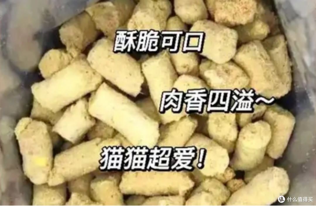 猫冻干什么牌子最好?实测优质猫冻干品牌推荐一下