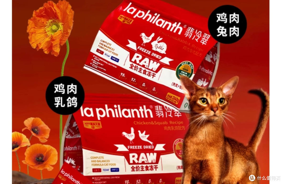 猫冻干可以随便买吗？十大口碑最好的猫冻干终极测评推荐