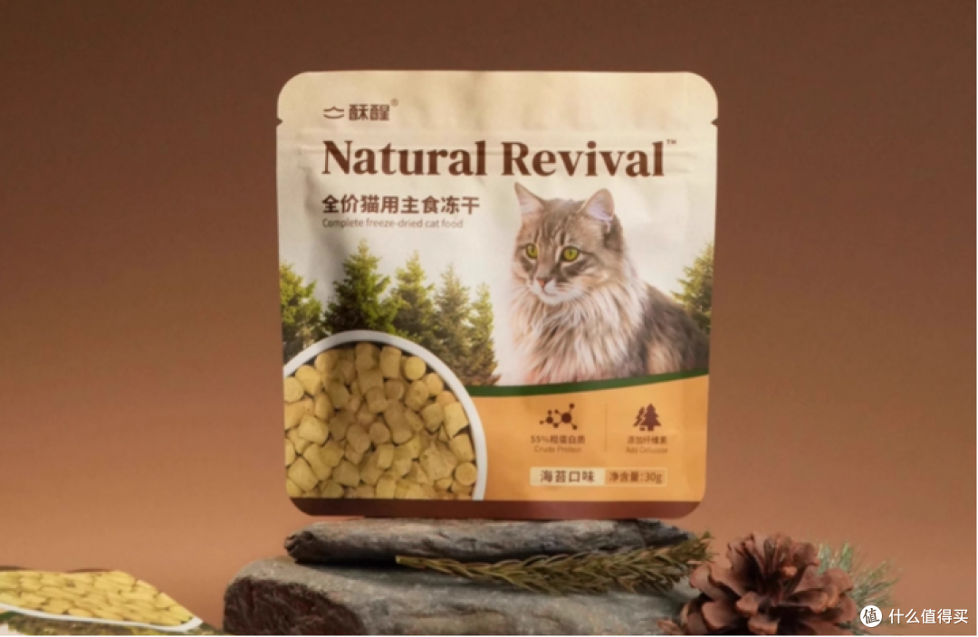 猫冻干什么牌子最好?实测优质猫冻干品牌推荐一下