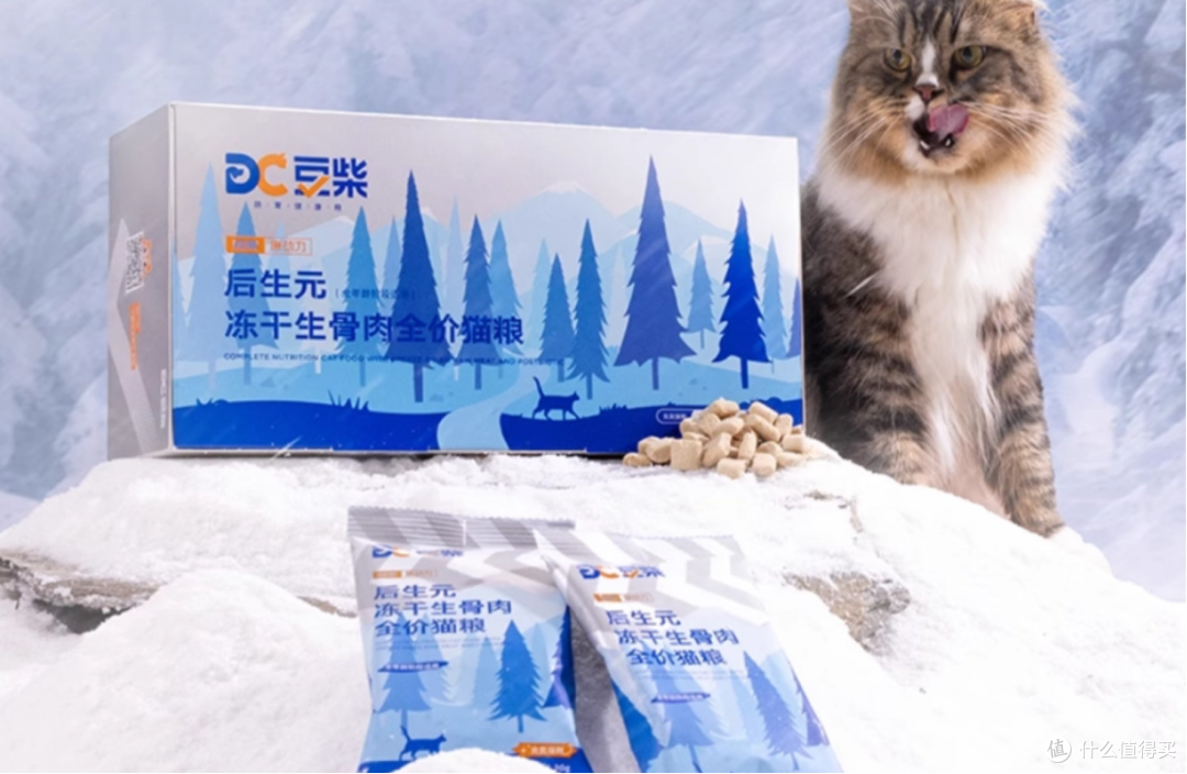 猫冻干哪个牌子好?建议买?猫咪主食冻干推荐五款高性价比