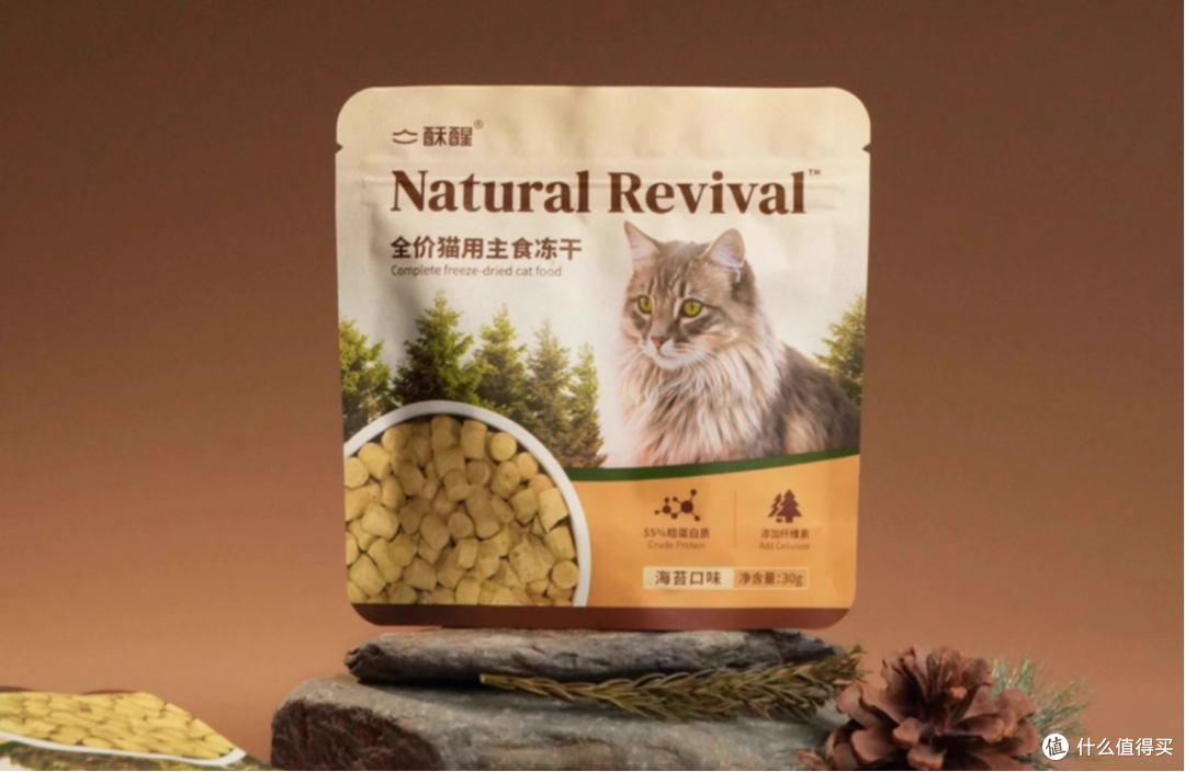 猫冻干哪个牌子好?建议买?猫咪主食冻干推荐五款高性价比