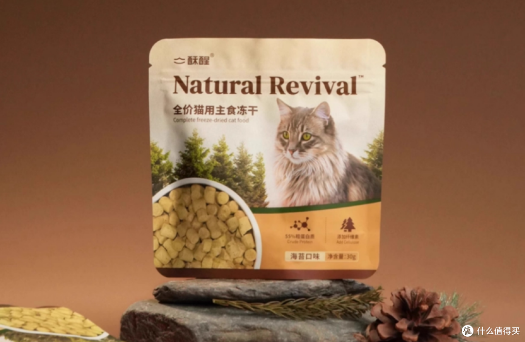 猫冻干哪种比较好吃?性价比、品质综合猫冻干那个牌子好