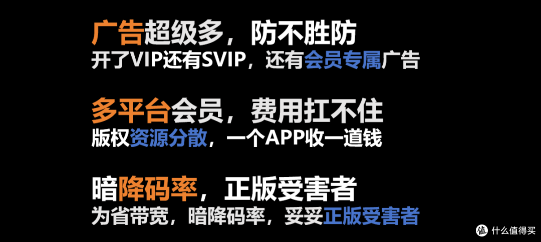 千元四盘位！入门NAS版本答案 DH4300 Plus