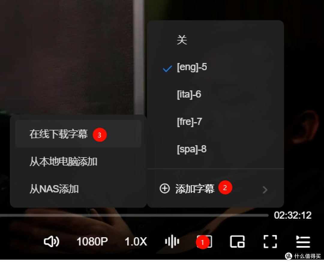 千元四盘位！入门NAS版本答案 DH4300 Plus
