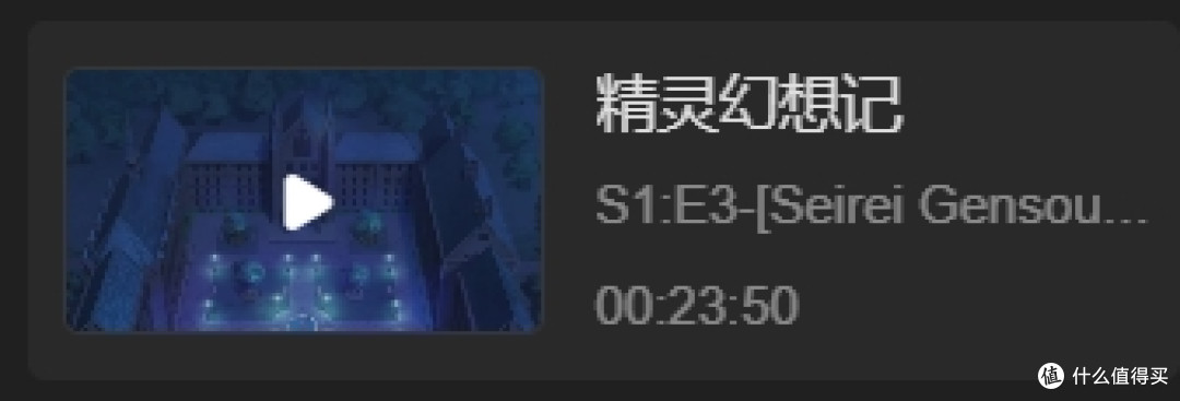 千元四盘位！入门NAS版本答案 DH4300 Plus