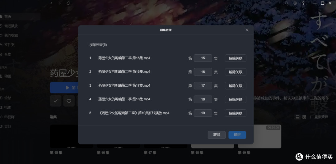 千元四盘位！入门NAS版本答案 DH4300 Plus