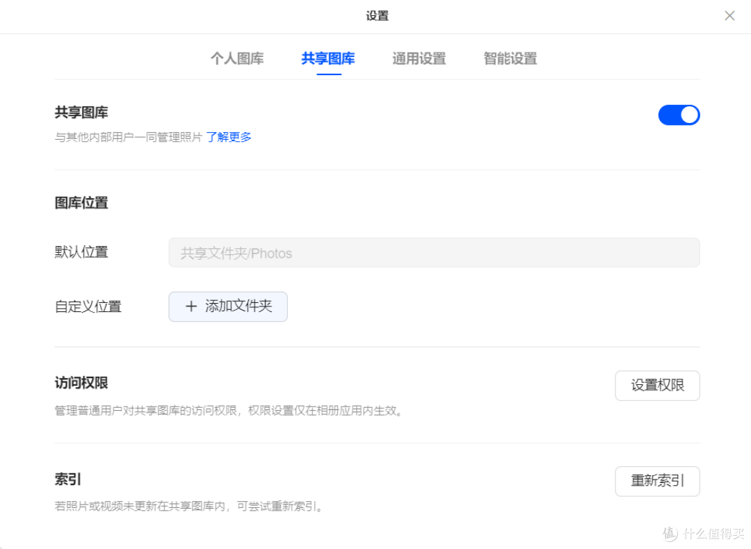 千元四盘位！入门NAS版本答案 DH4300 Plus